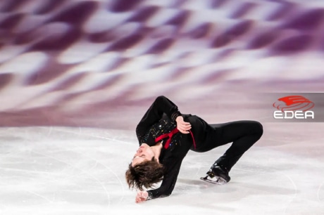 Ice Gallery Skates U.S.